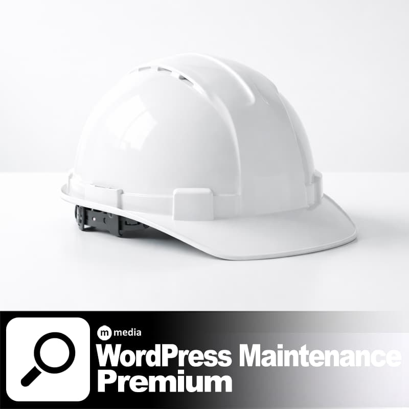 White construction helmet on a white background representing WordPress maintenance premium